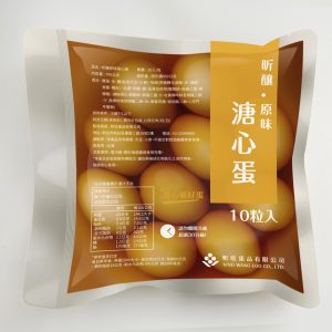 昕釀 • 原味 溏心蛋